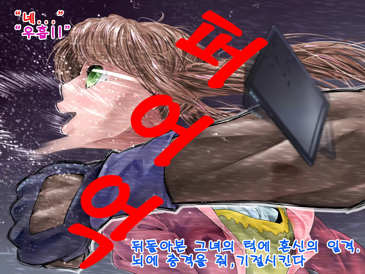 Content 707022 - 3 페이지
