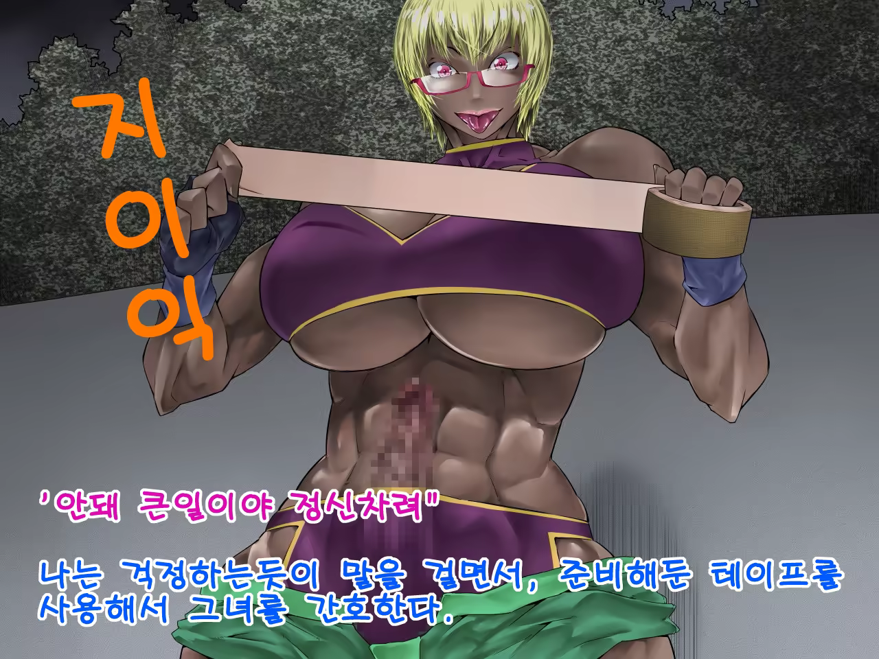 Content 707022 - 4 페이지