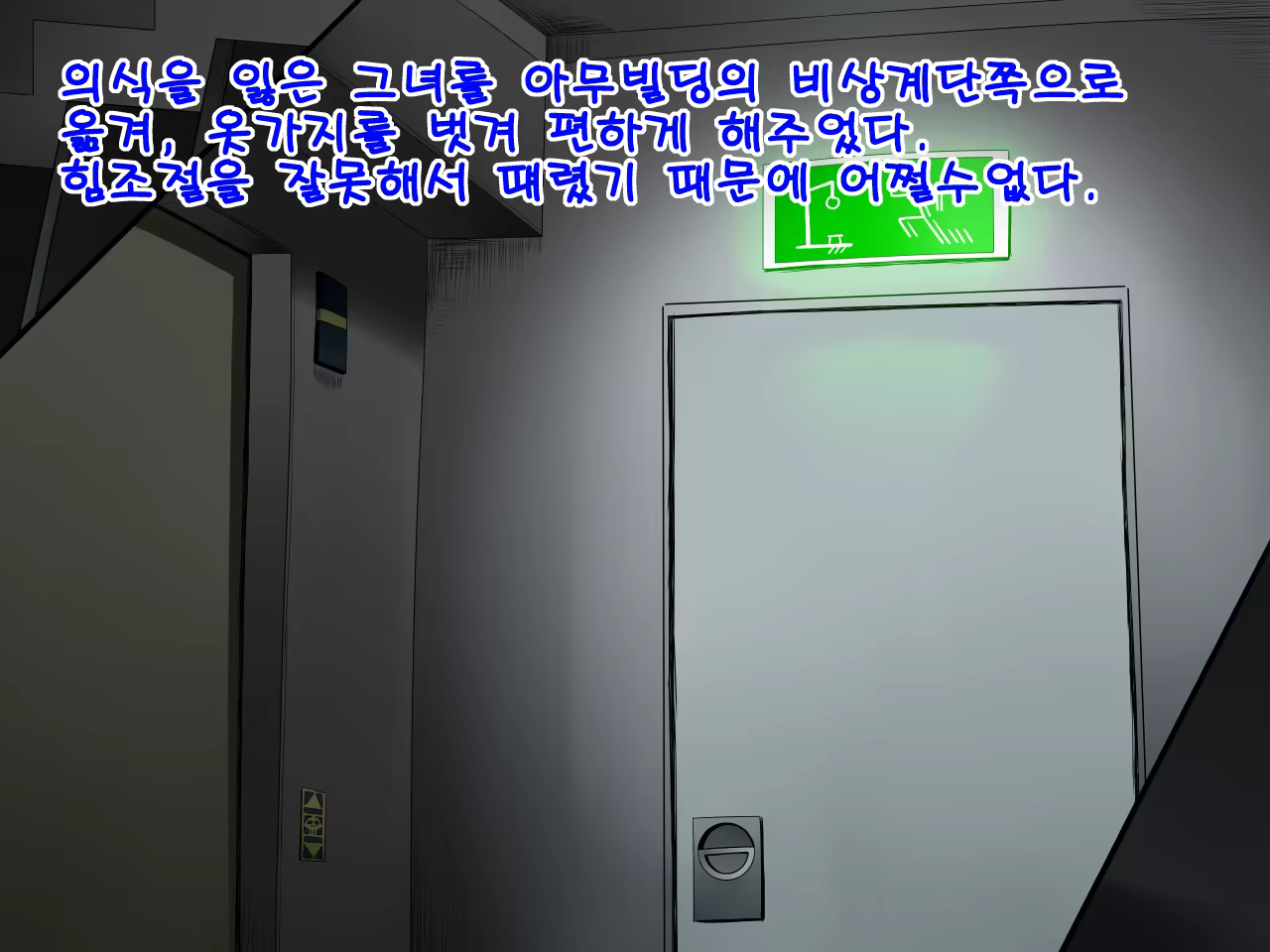 Content 707022 - 5 페이지