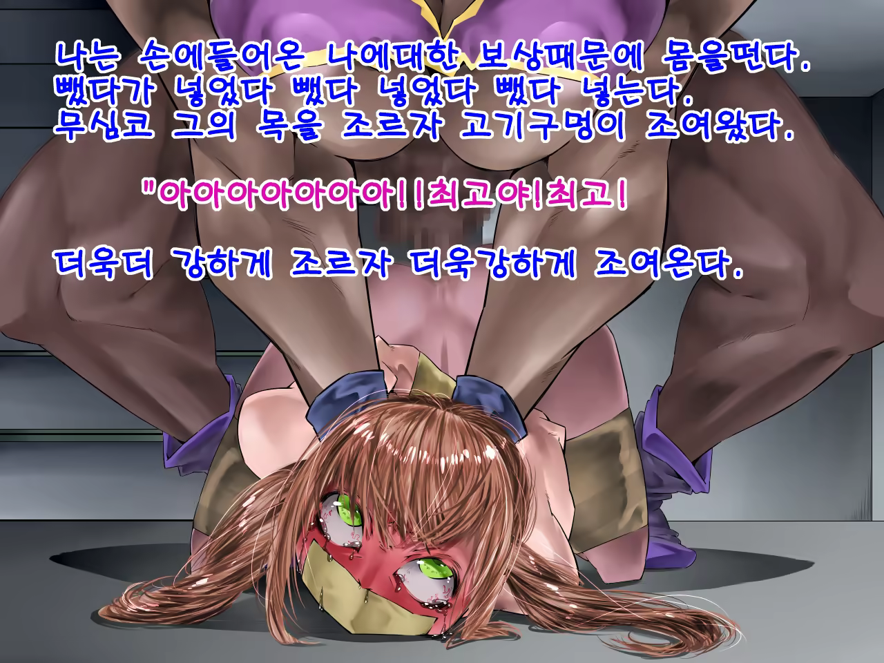 Content 707022 - 8 페이지