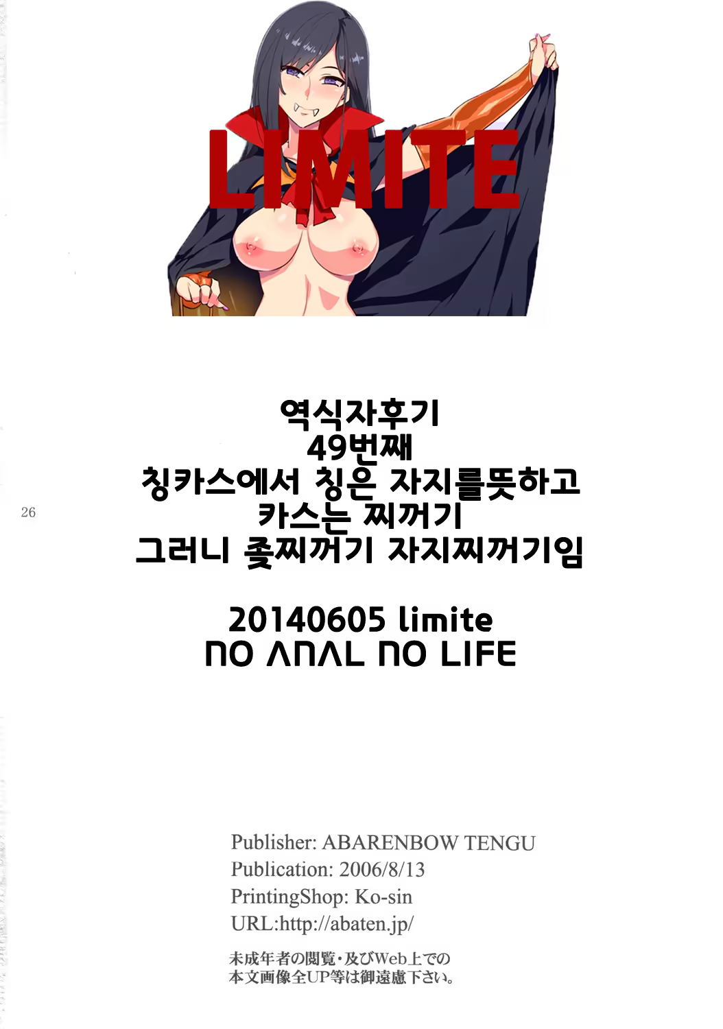 Content 707040 - 25 페이지