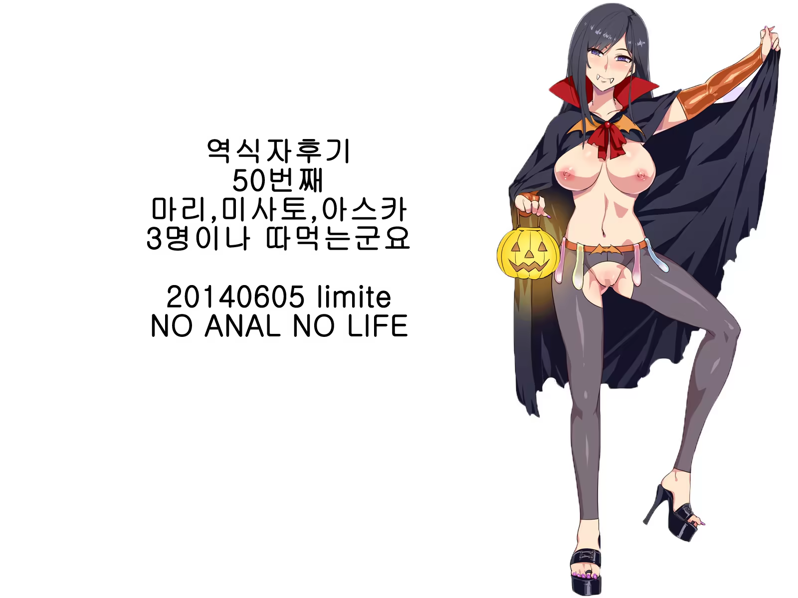 Content 707049 - 26 페이지