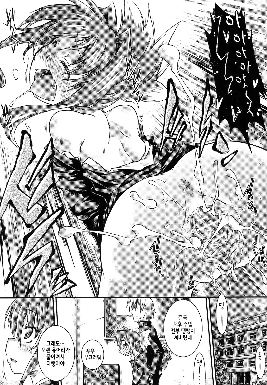Content 707085 - 200 페이지