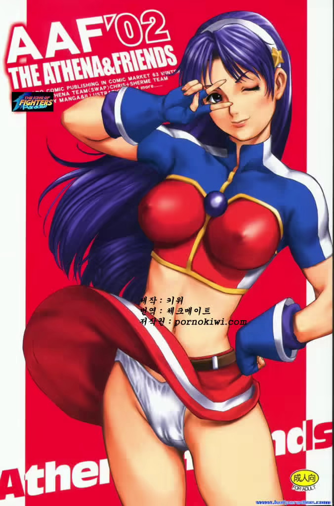 Content 707097 - 1 페이지