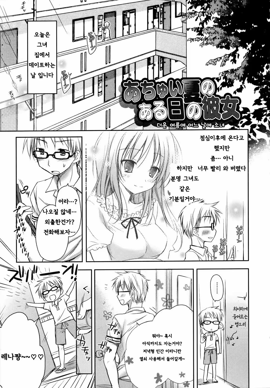 Content 707284 - 147 페이지