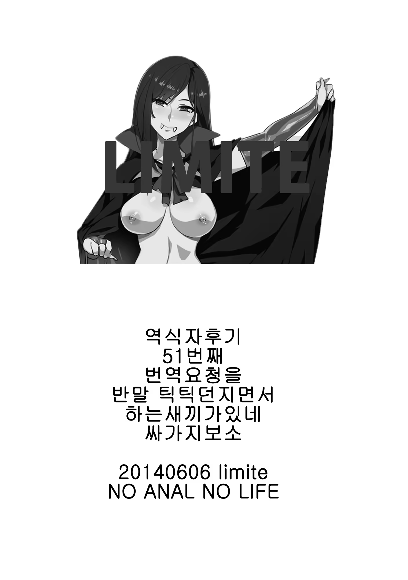 Content 707303 - 30 페이지
