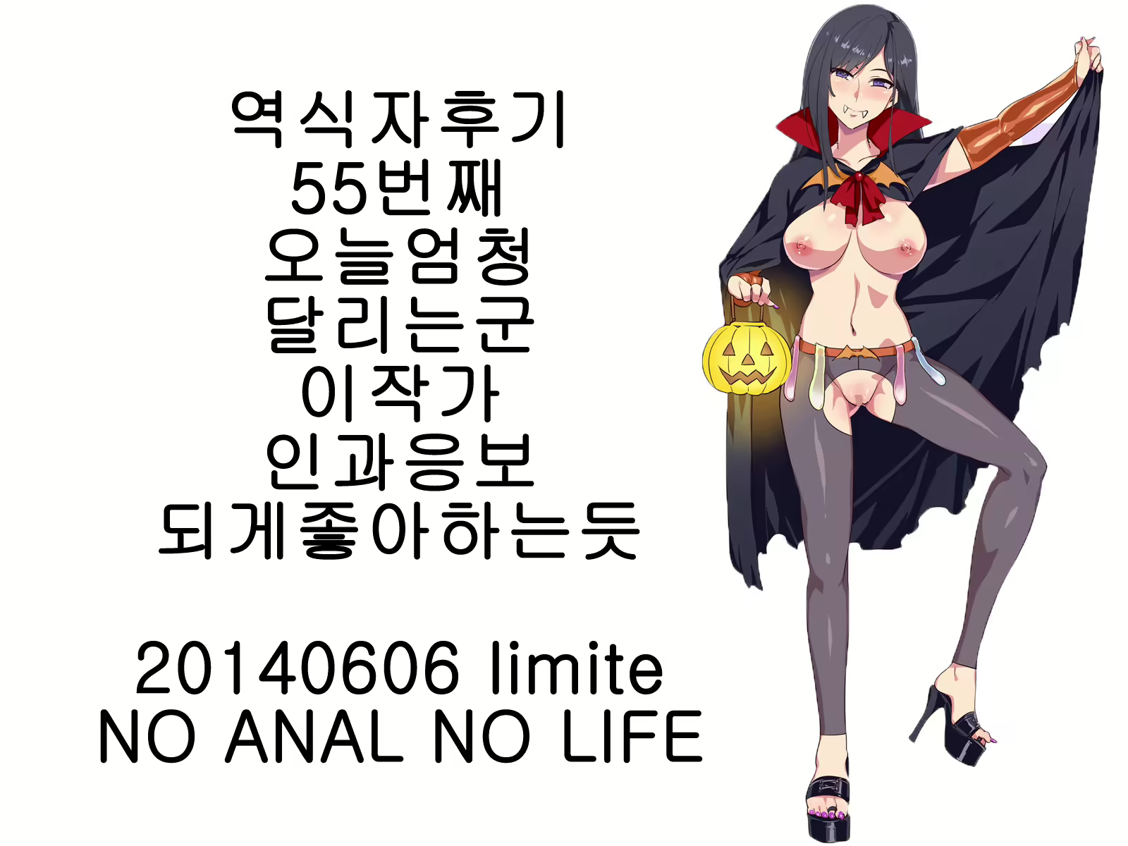 Content 707382 - 16 페이지