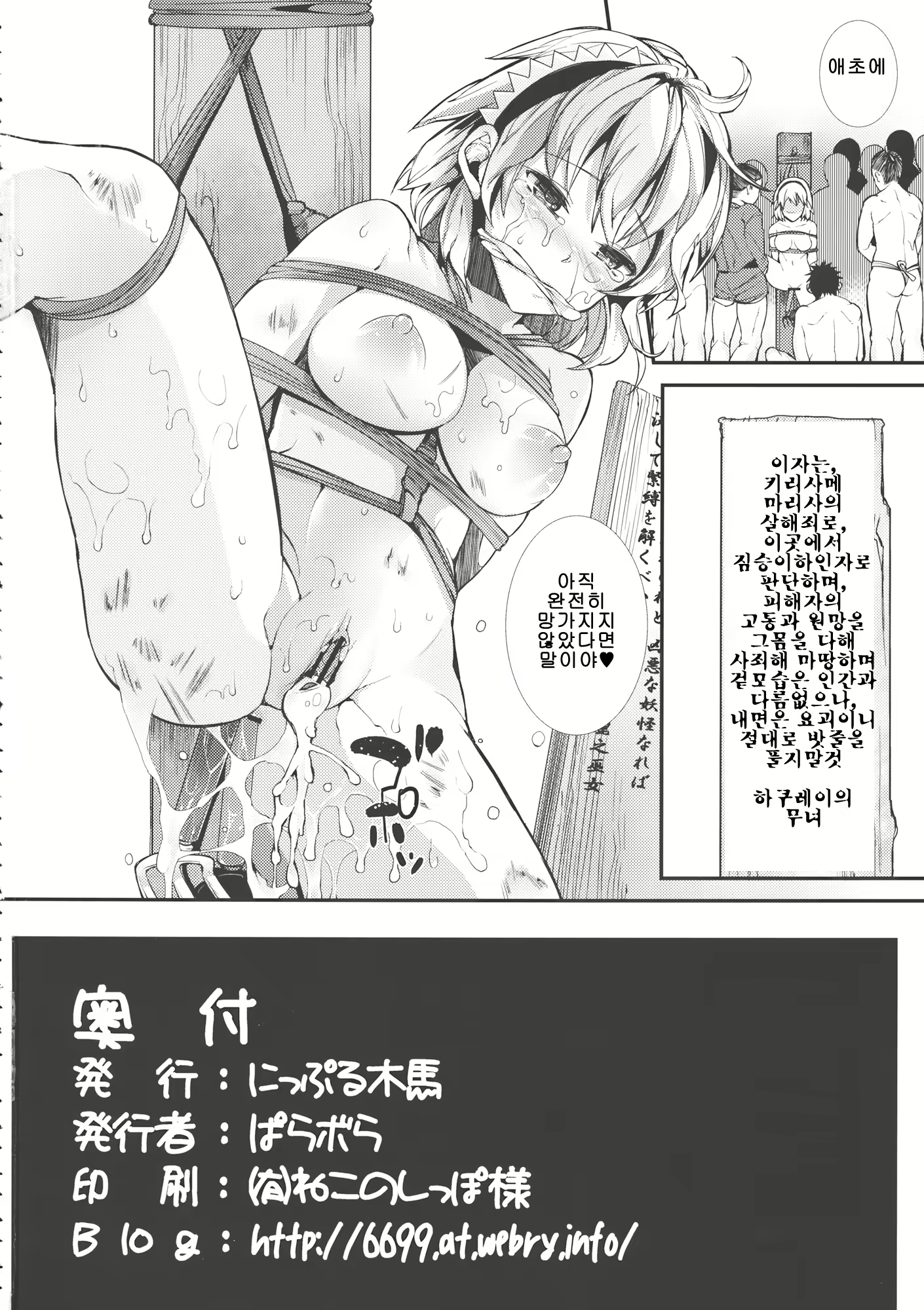 Content 707382 - 17 페이지