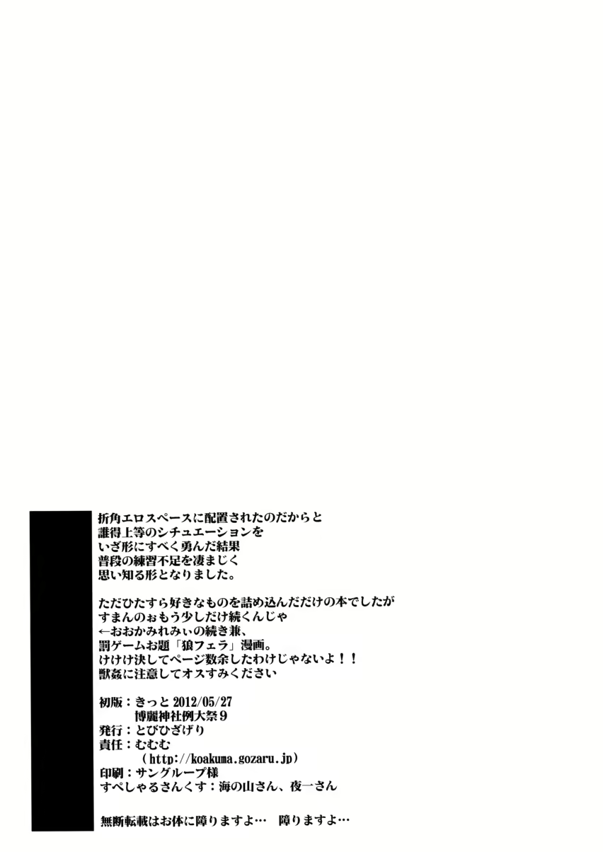 Content 707594 - 14 페이지