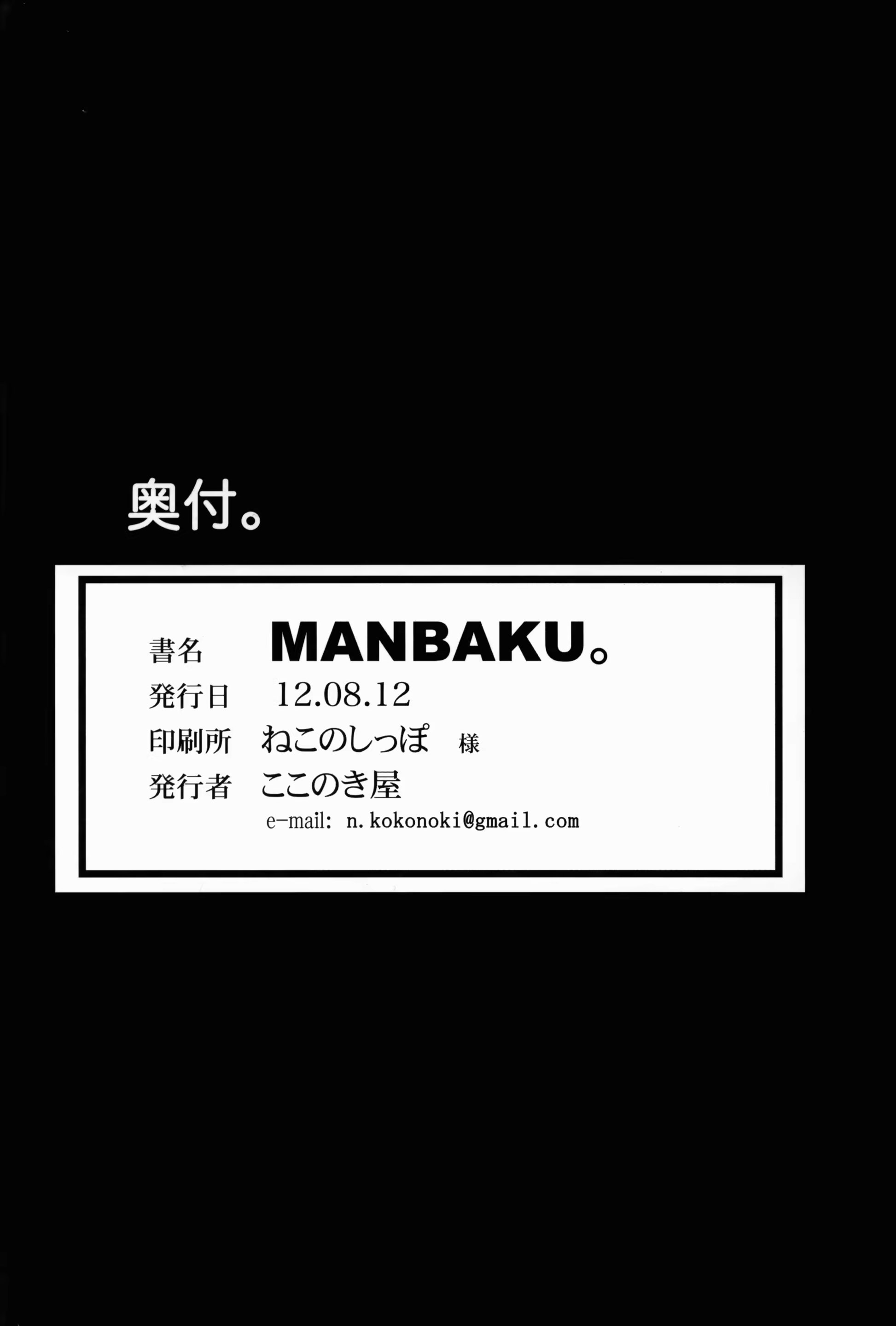 Content 707624 - 29 페이지