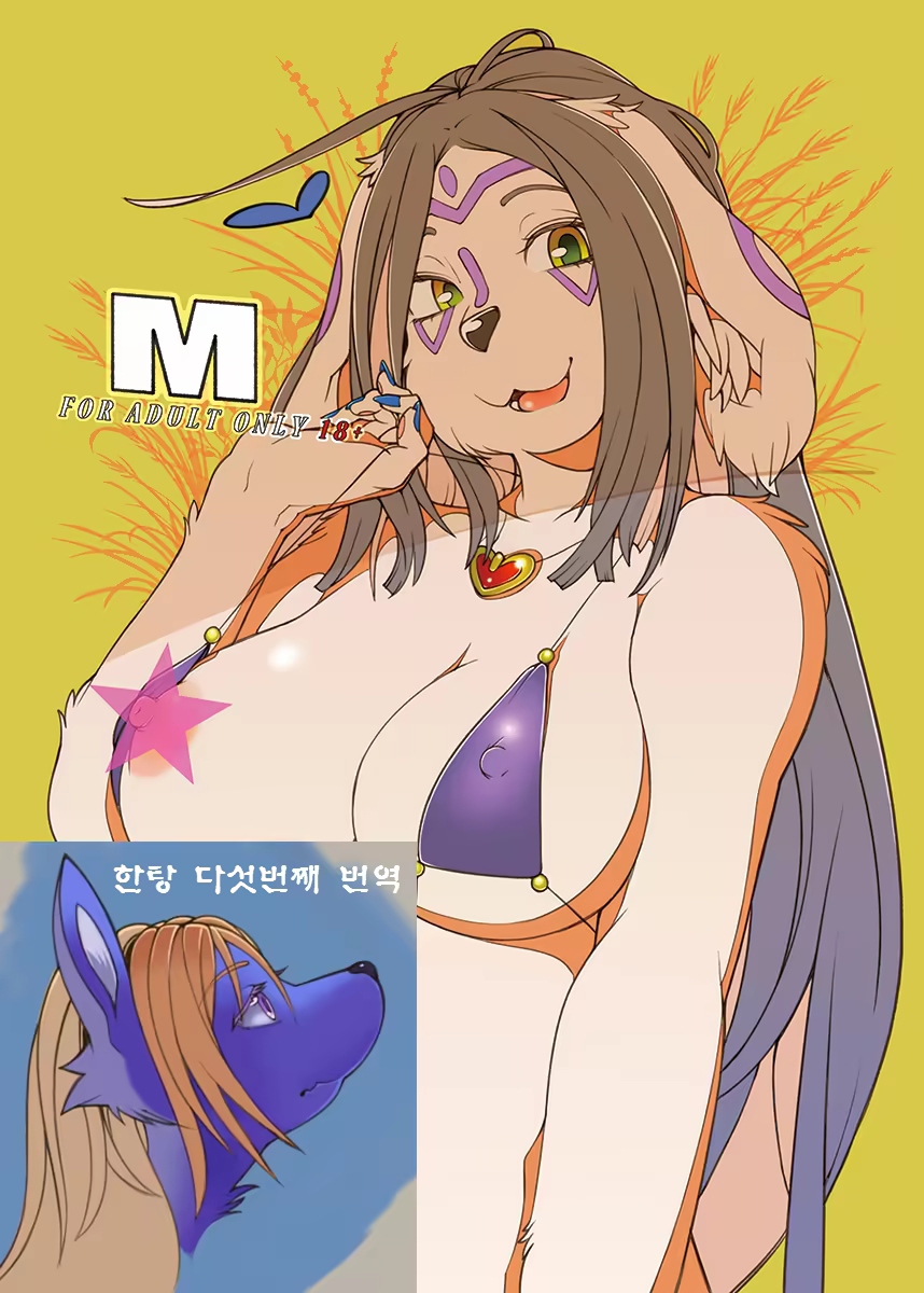 Content 707631 - 1 페이지