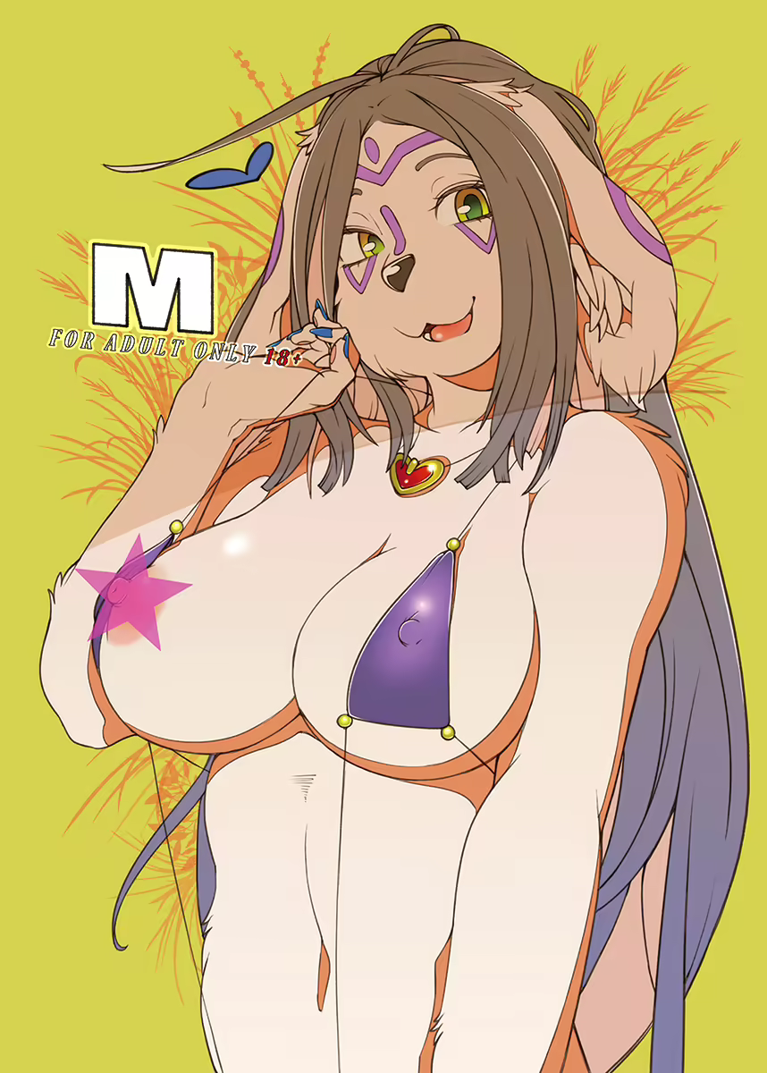 Content 707631 - 2 페이지