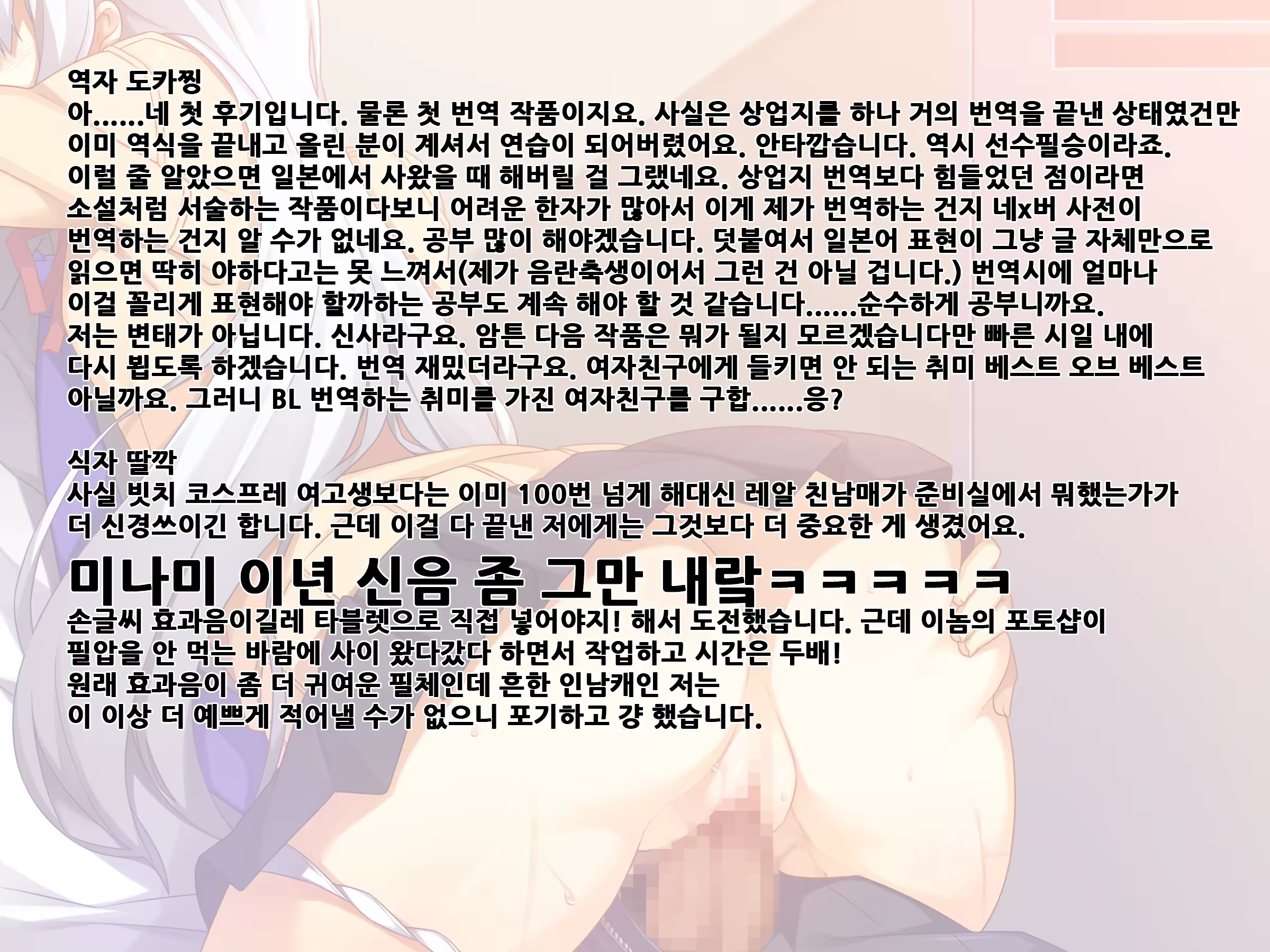 Content 707716 - 108 페이지