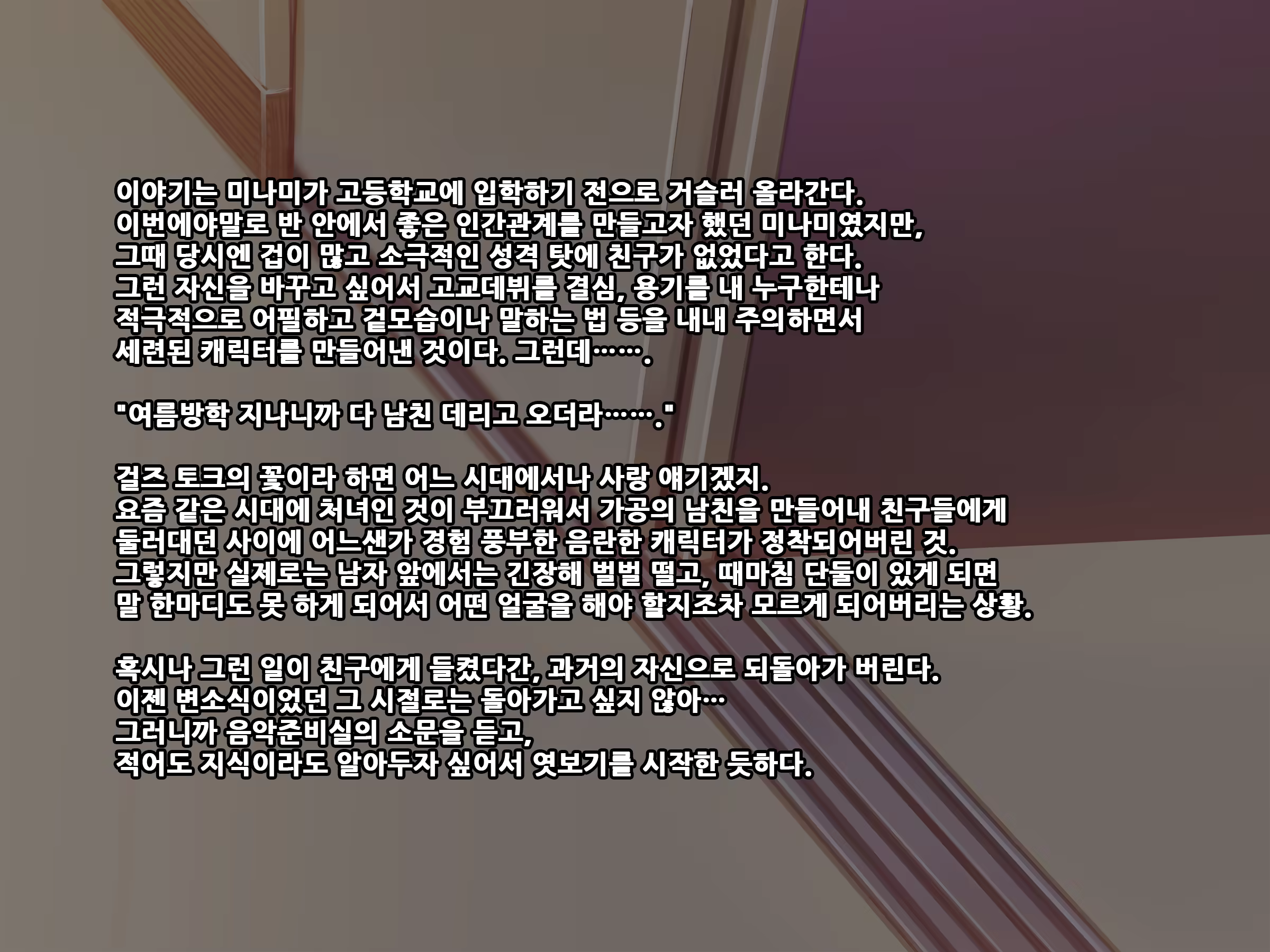 Content 707716 - 11 페이지