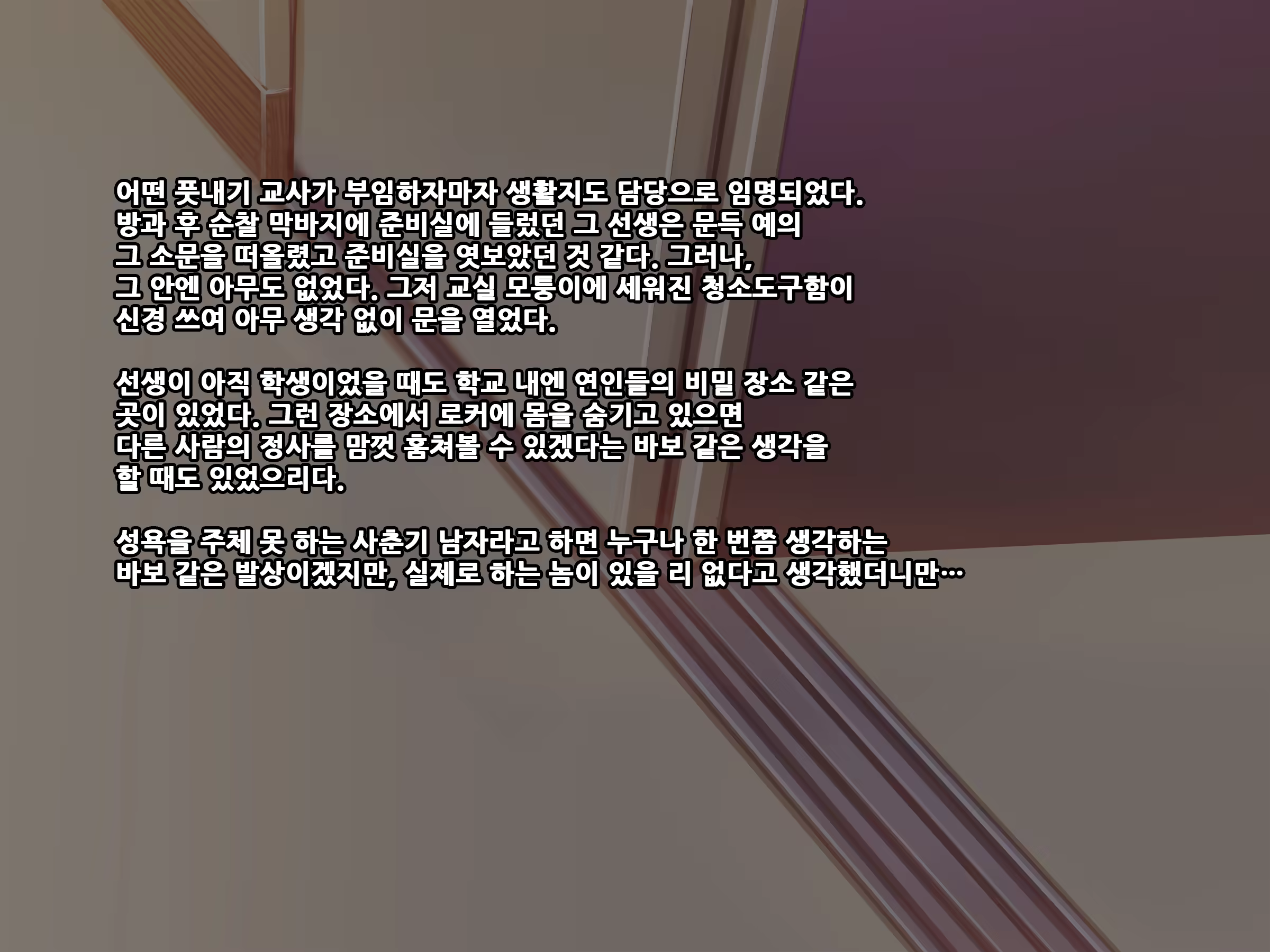Content 707716 - 3 페이지