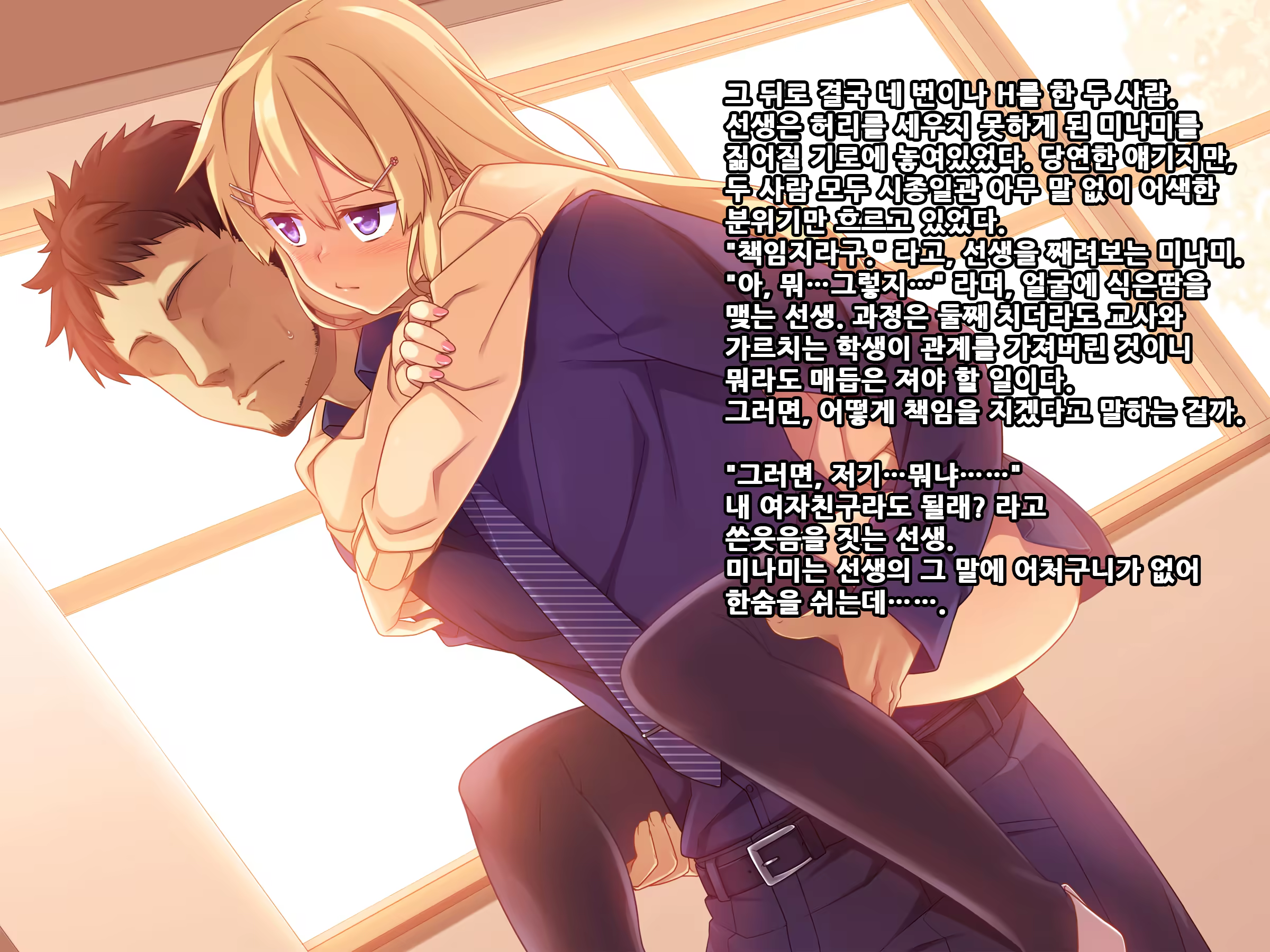 Content 707716 - 40 페이지