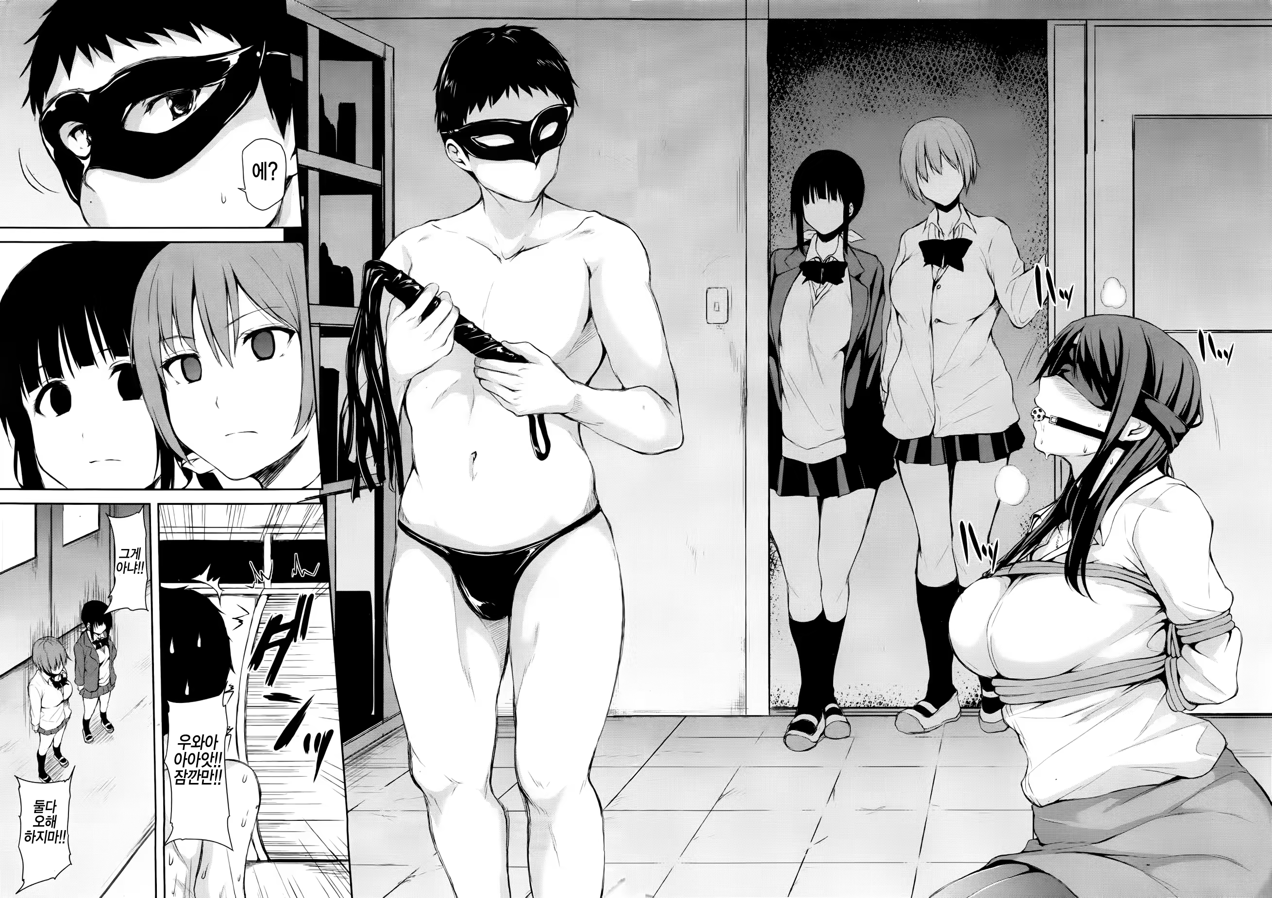 Content 707869 - 16 페이지