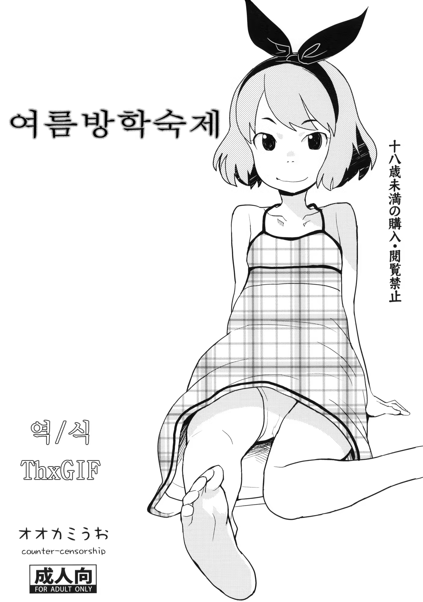 Content 707873 - 1 페이지
