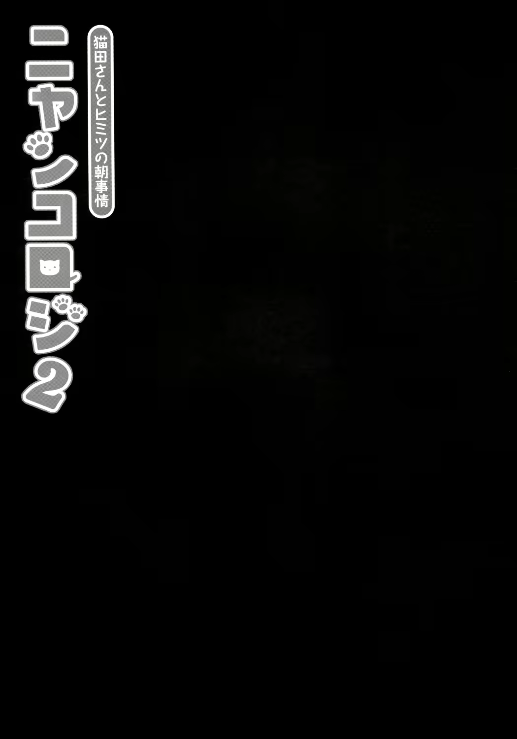 Content 707942 - 9 페이지