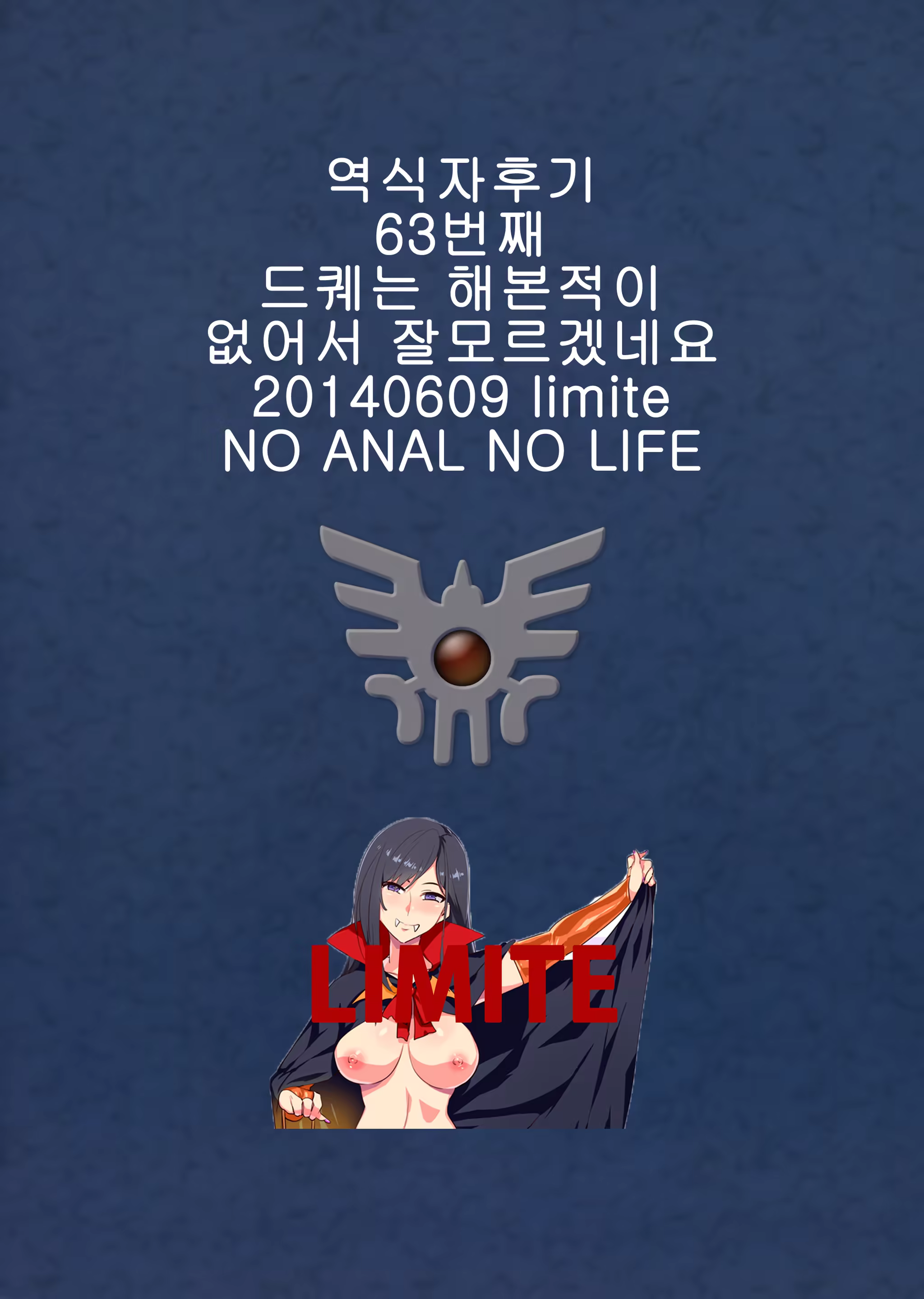 Content 708229 - 2 페이지