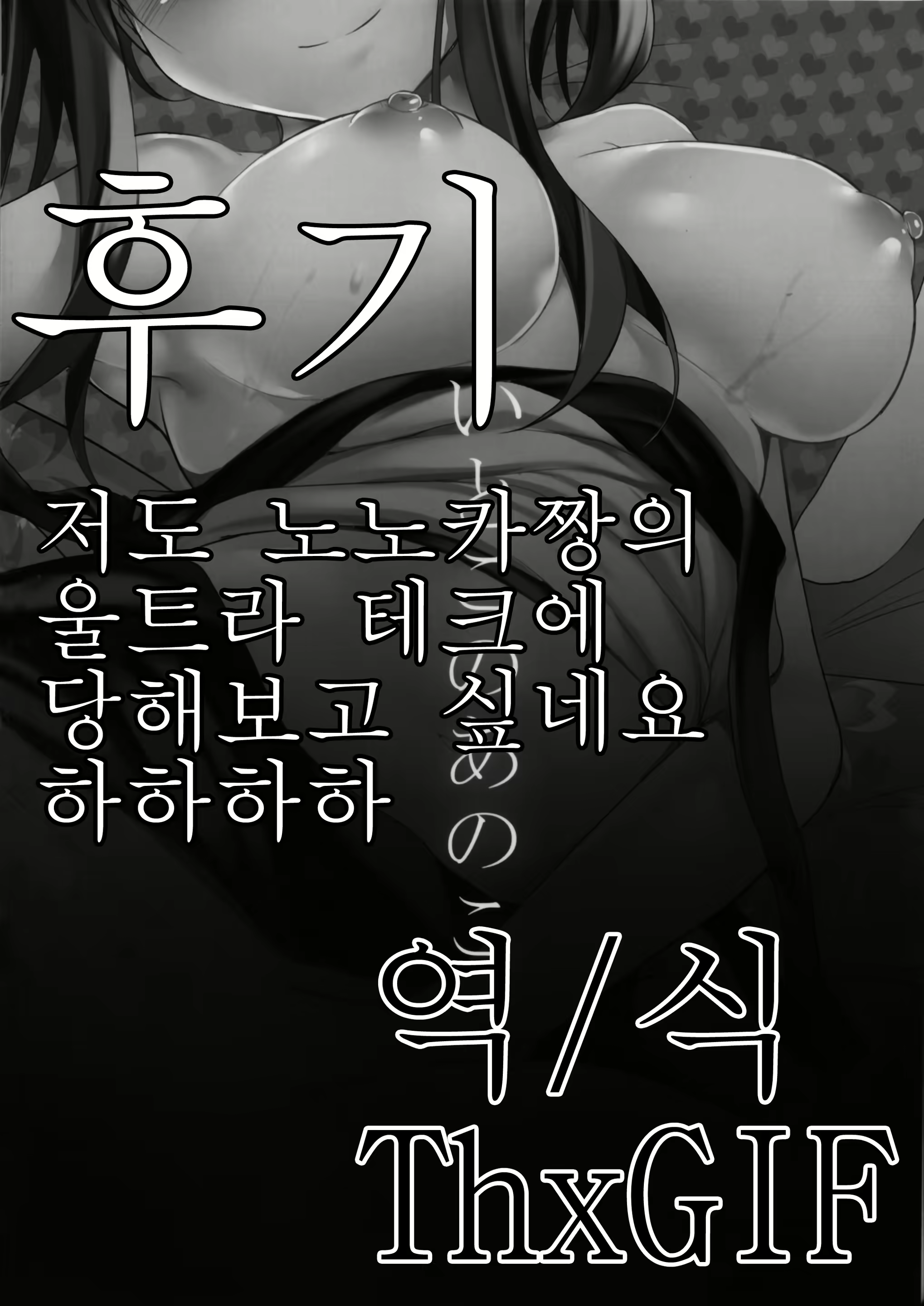Content 708716 - 27 페이지