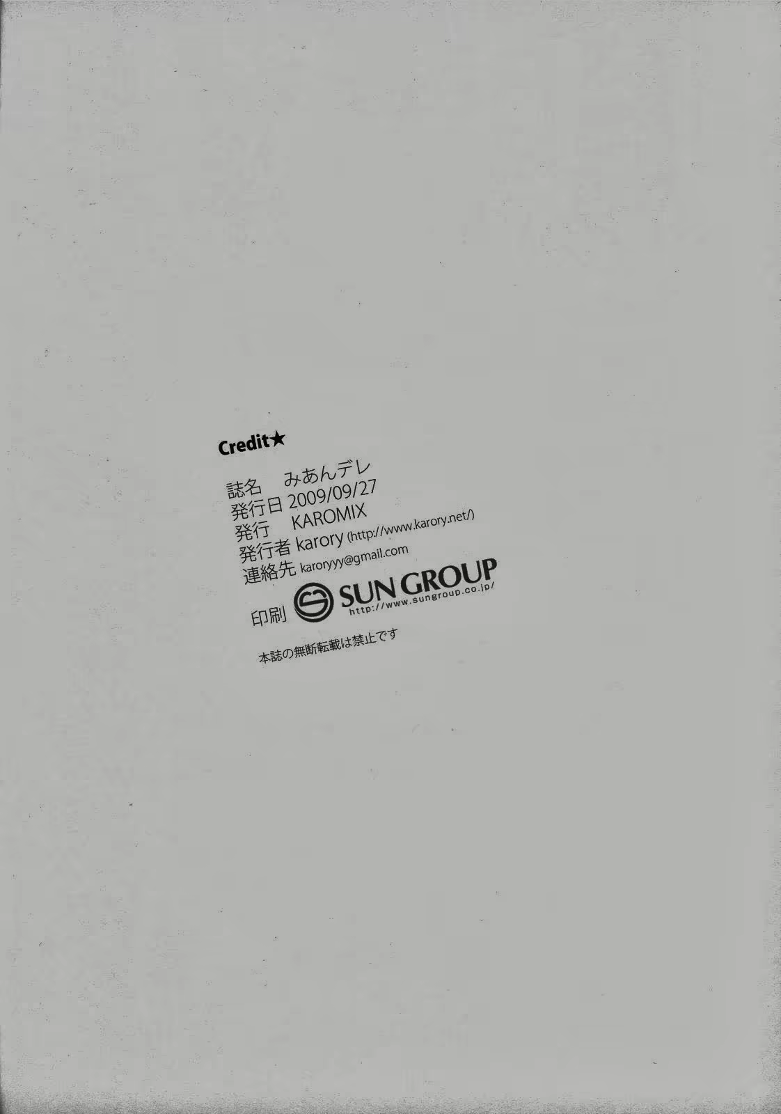 Content 708838 - 25 페이지