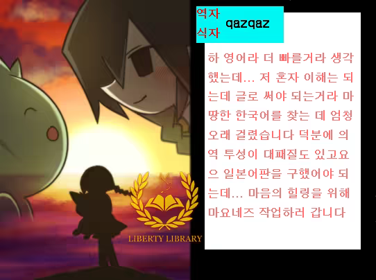 Content 708935 - 23 페이지