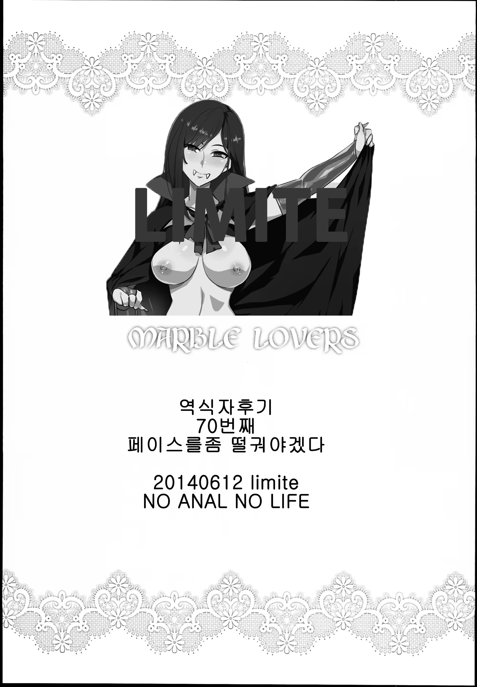 Content 709081 - 24 페이지