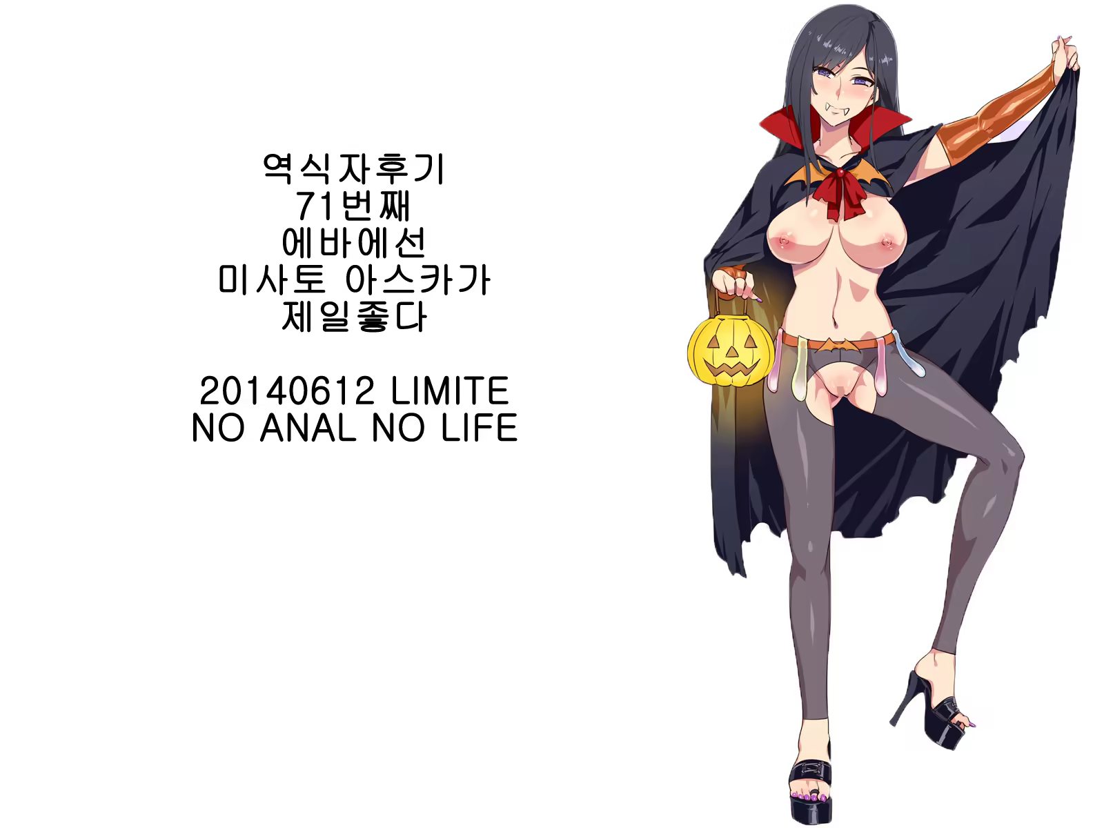 Content 709105 - 30 페이지