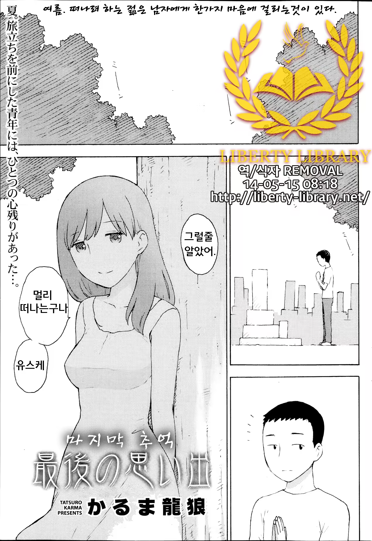 Content 709253 - 1 페이지