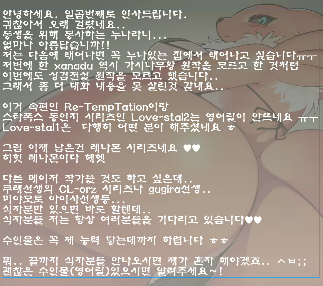 Content 709784 - 24 페이지