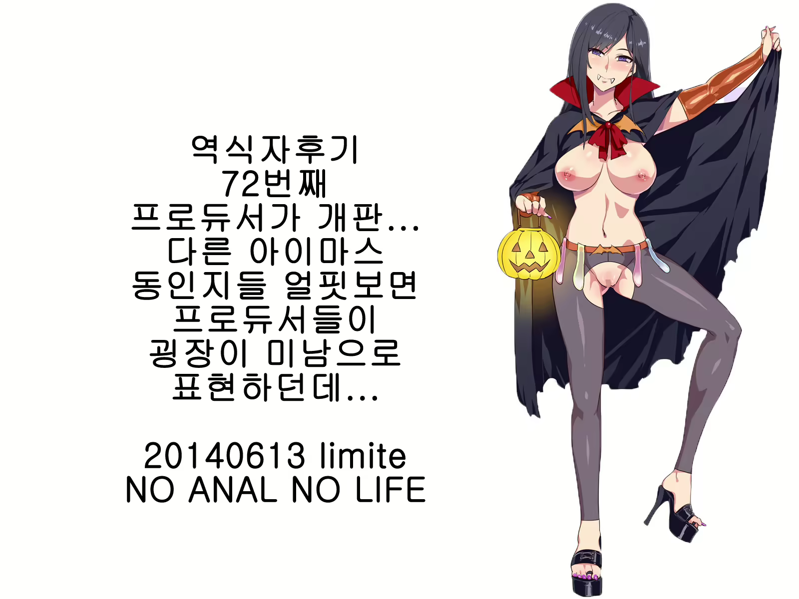 Content 709818 - 27 페이지