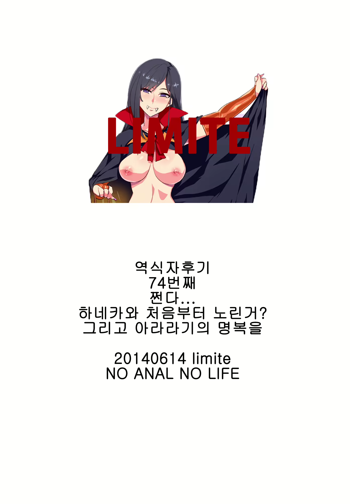 Content 709825 - 26 페이지