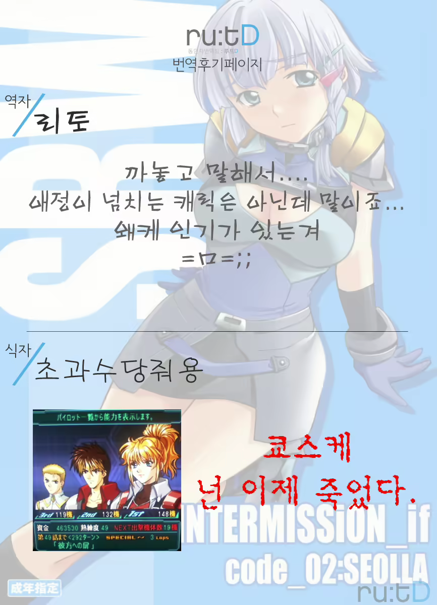 Content 709868 - 27 페이지