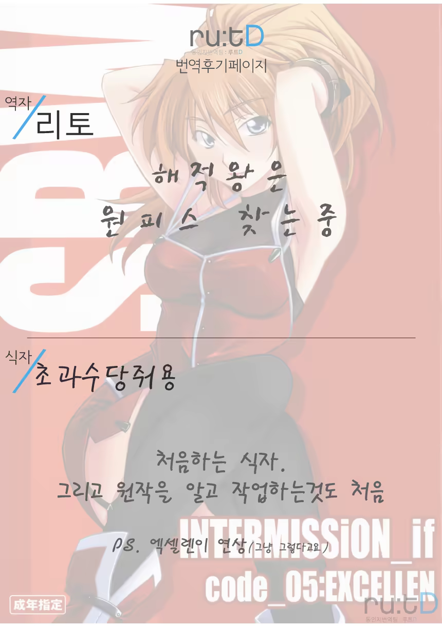 Content 709871 - 24 페이지