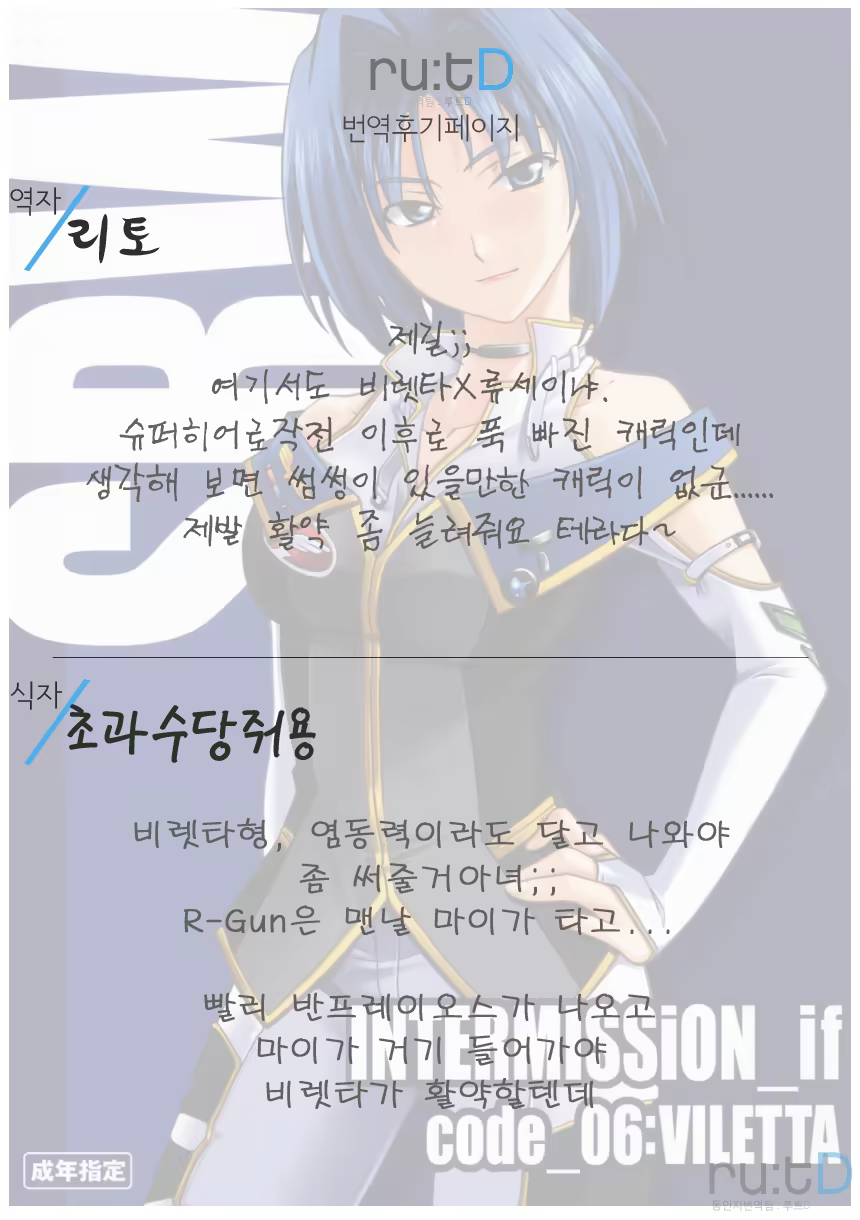 Content 709872 - 26 페이지