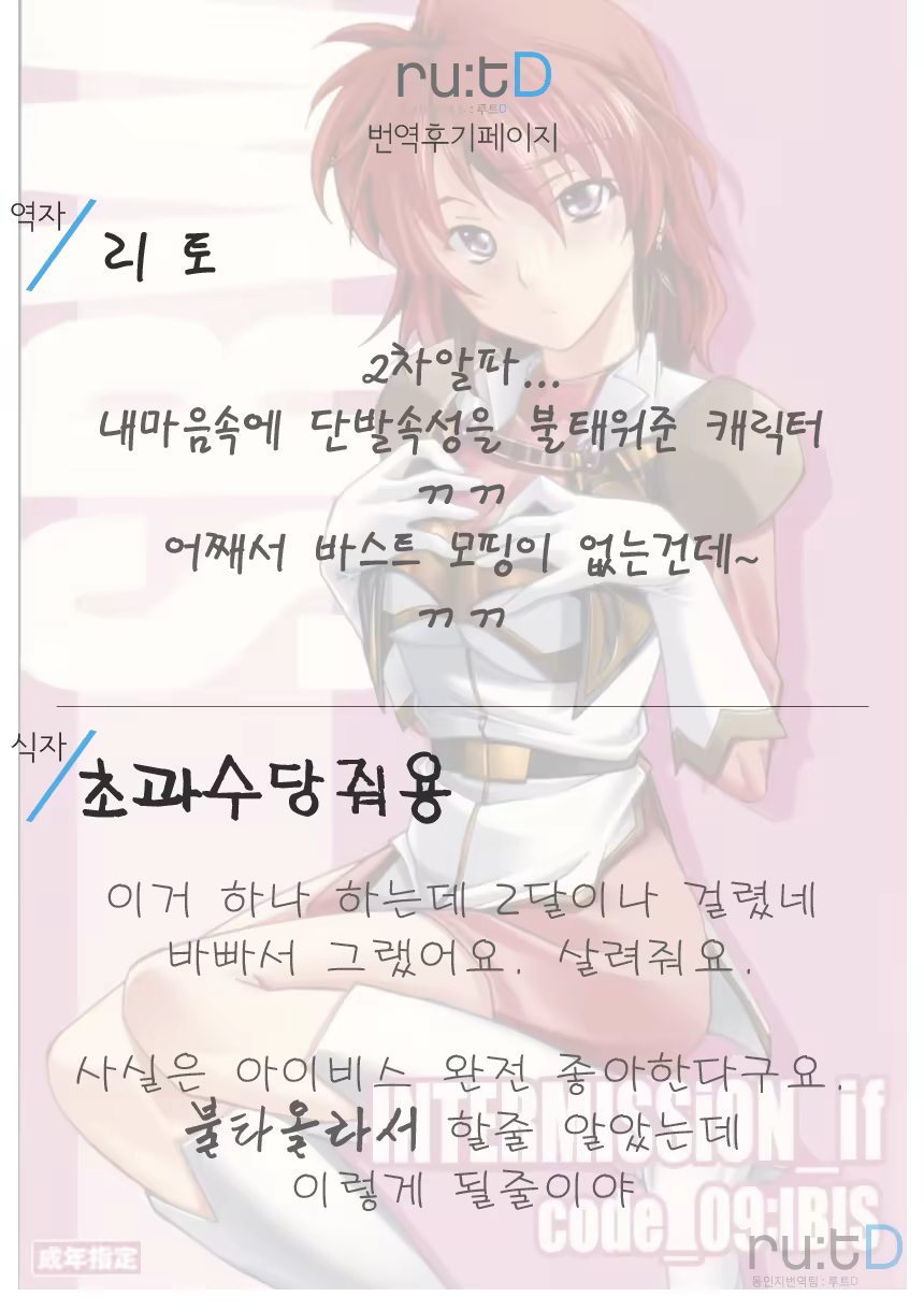 Content 709875 - 27 페이지