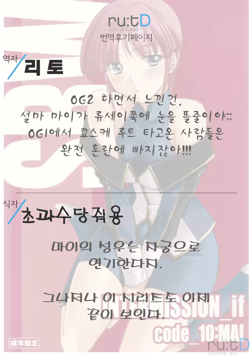 Content 709876 - 27 페이지