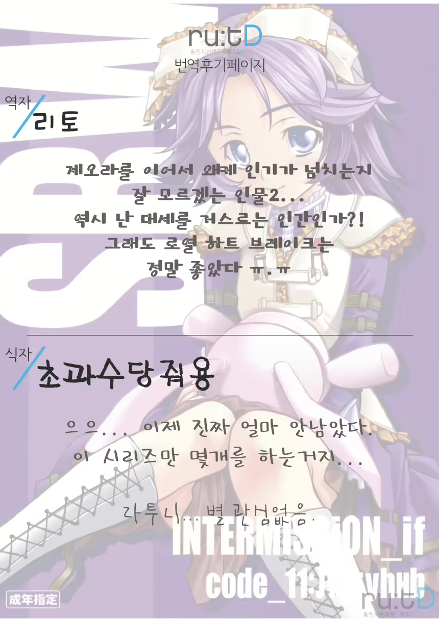 Content 709877 - 27 페이지
