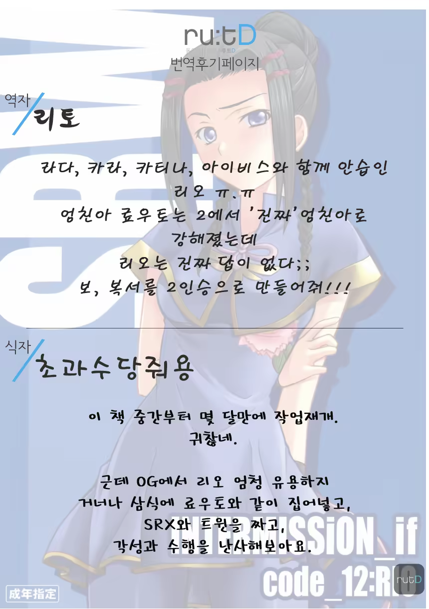 Content 709878 - 27 페이지