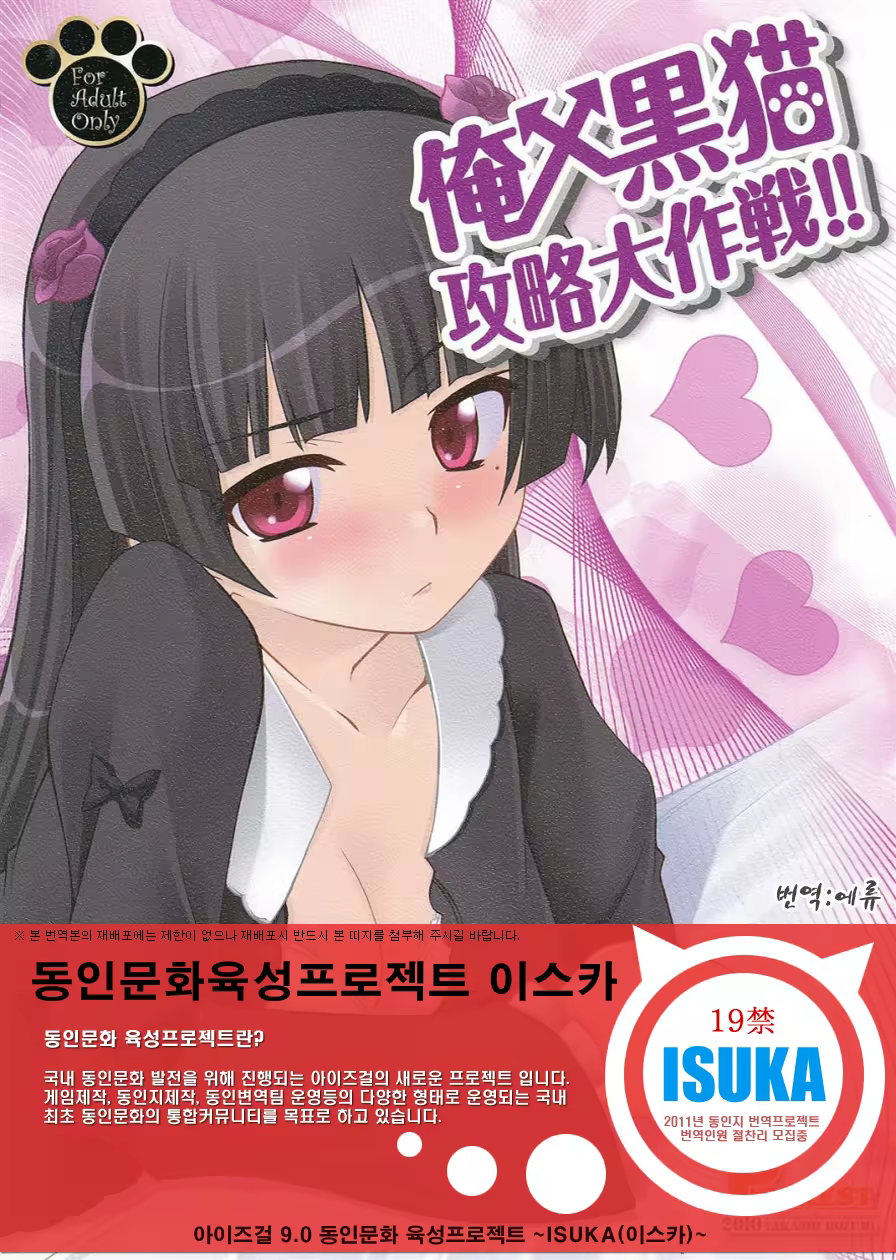 Content 709880 - 1 페이지