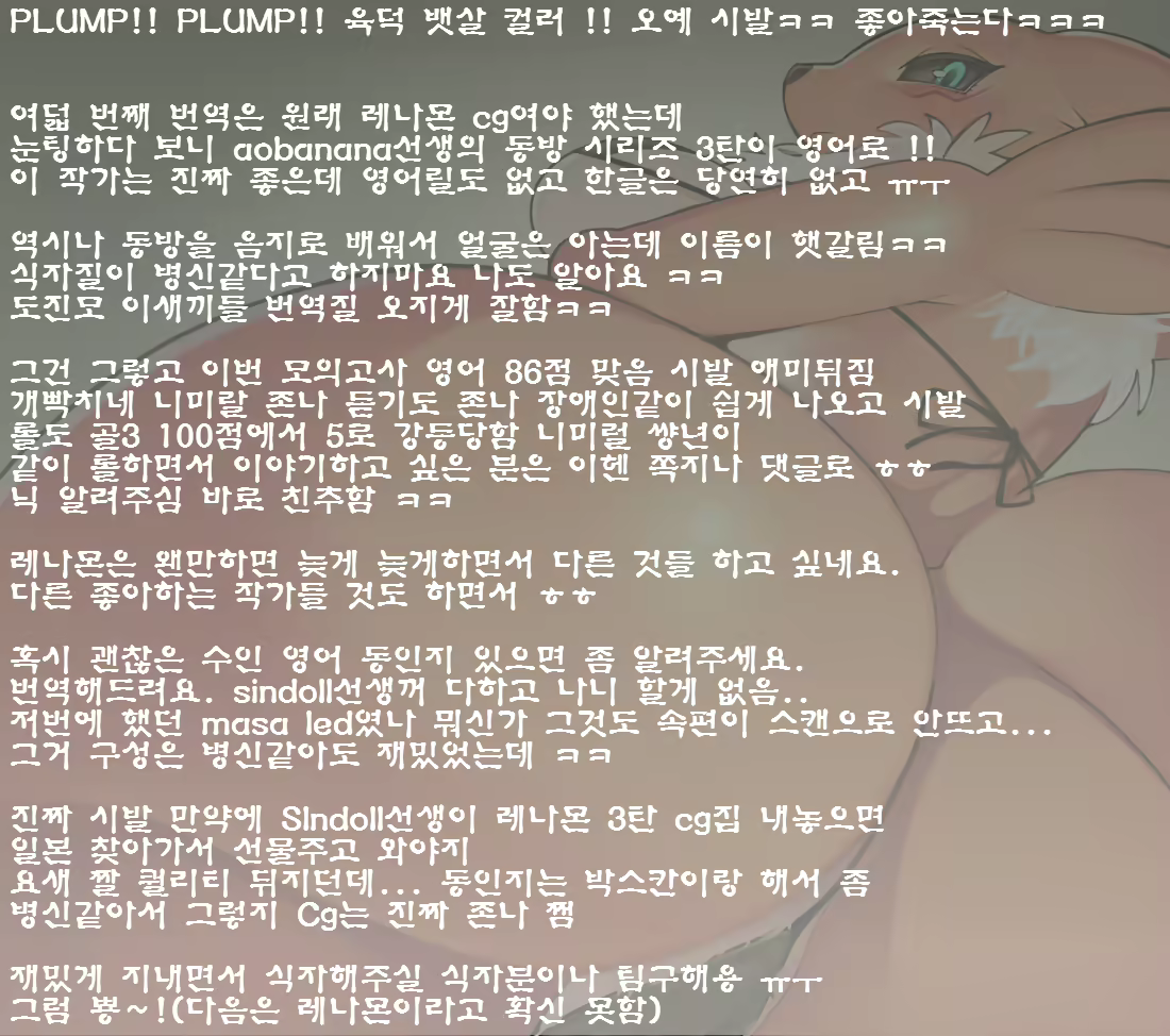 Content 710992 - 20 페이지