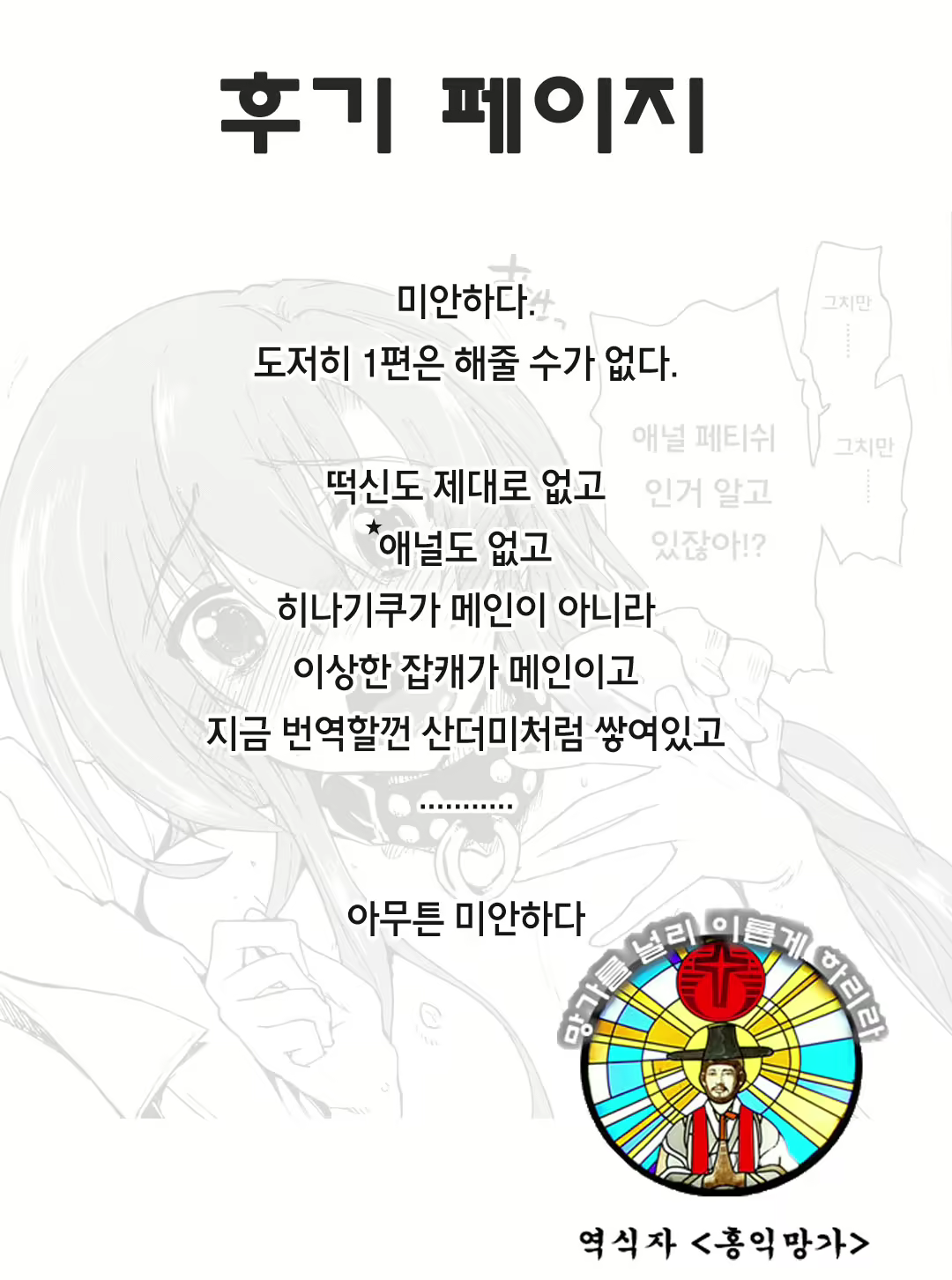 Content 711766 - 32 페이지