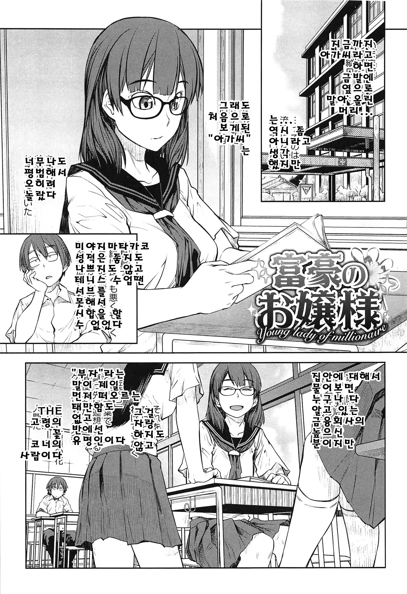 Content 711982 - 25 페이지