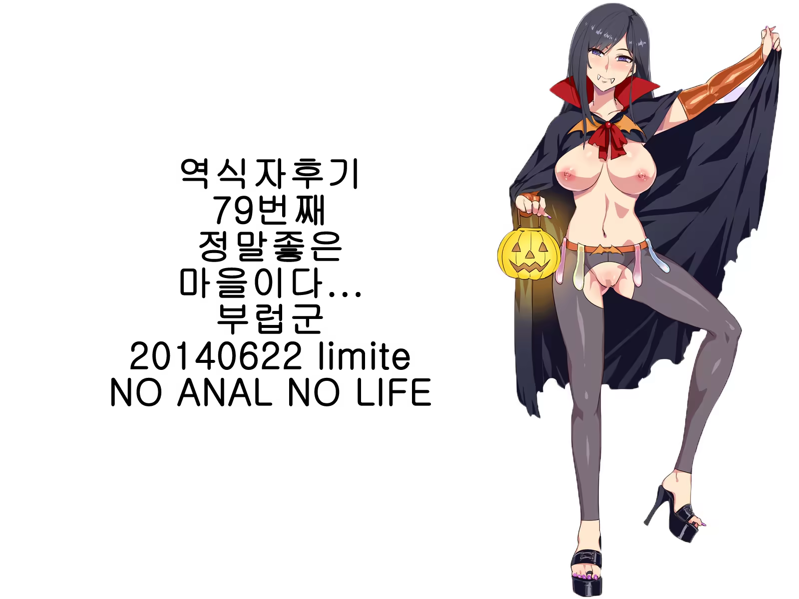 Content 712035 - 35 페이지
