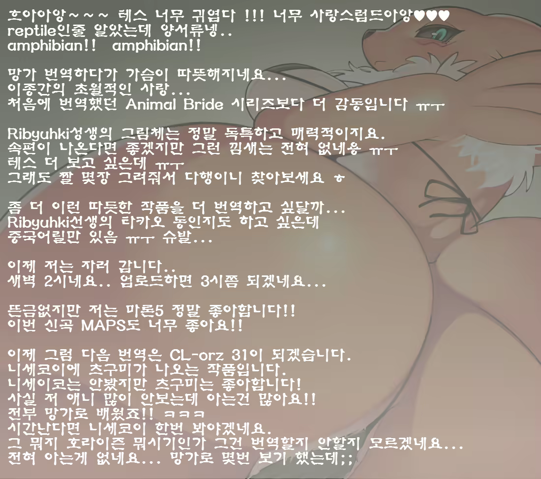 Content 712139 - 18 페이지