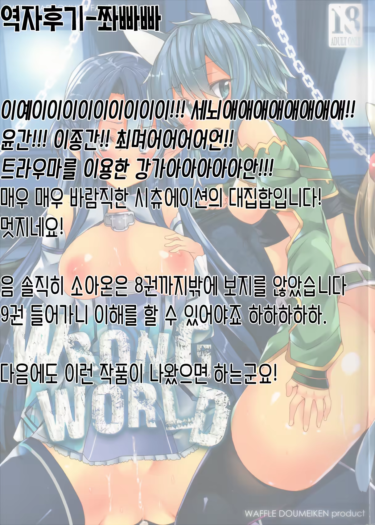 Content 712360 - 57 페이지