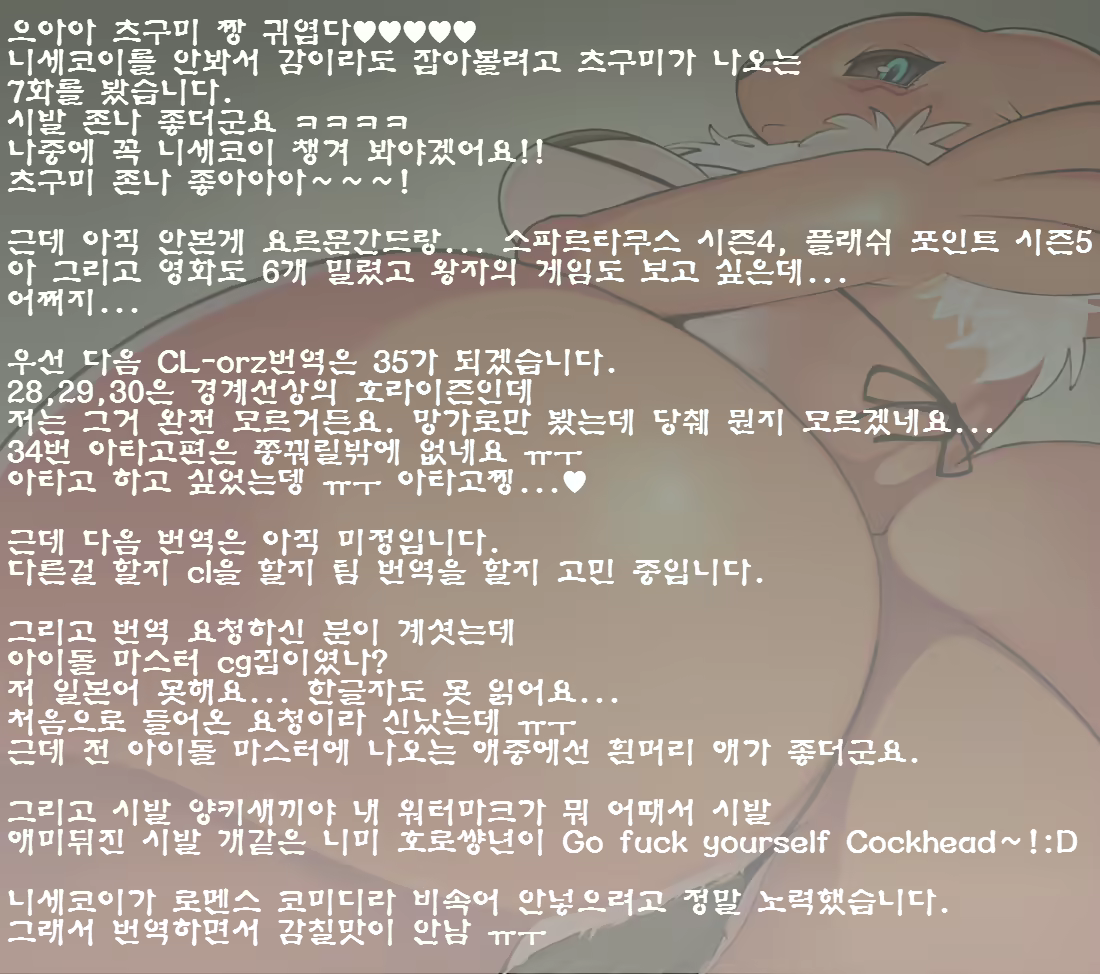Content 712422 - 17 페이지