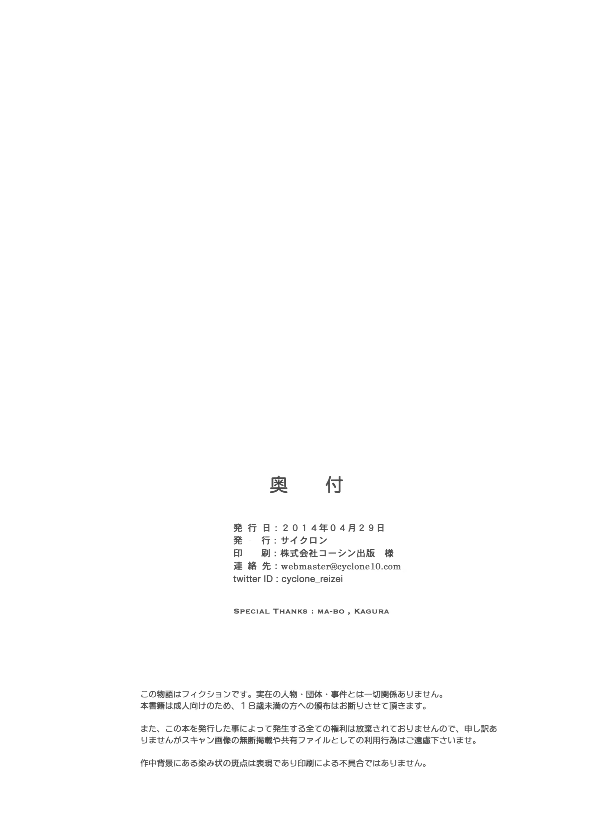 Content 712461 - 34 페이지