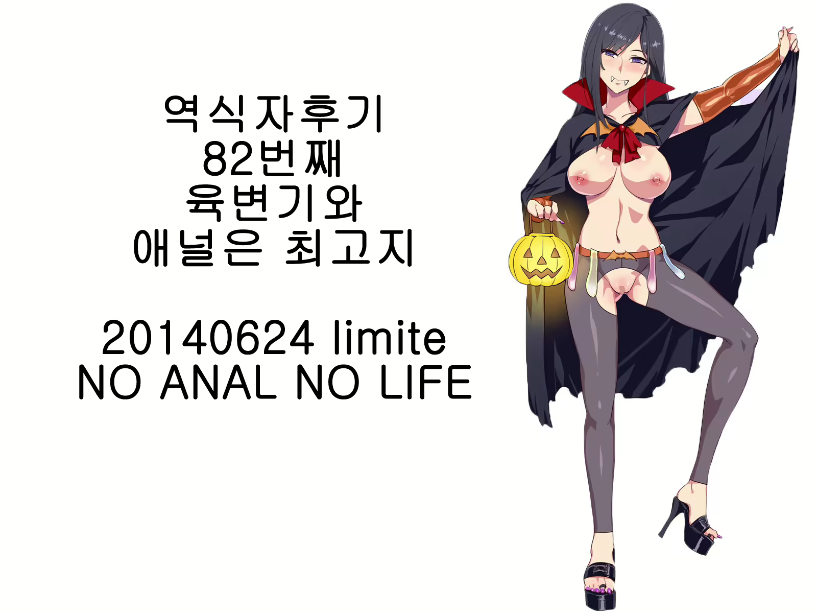 Content 712640 - 27 페이지